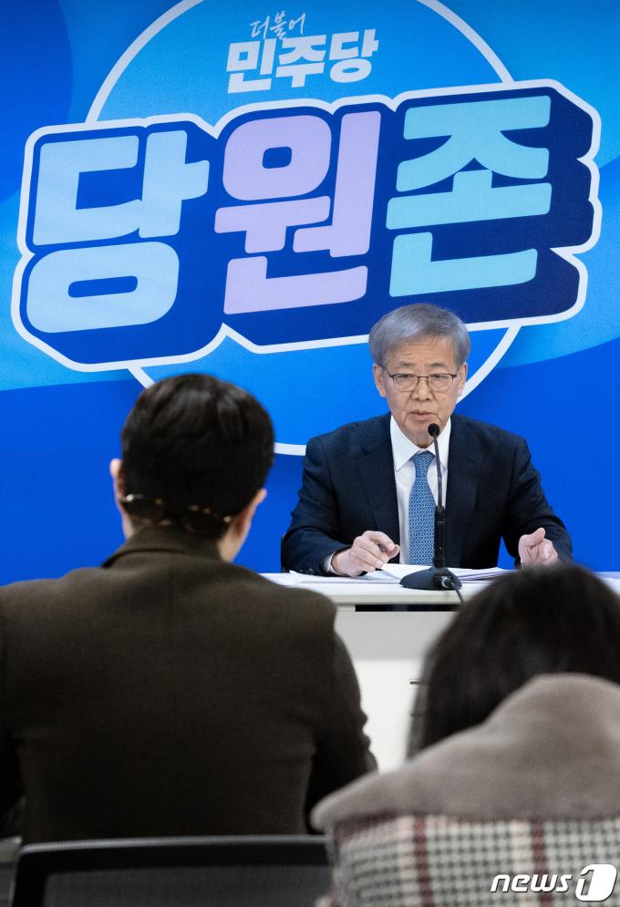 [사진] 민주당 7차 심사 결과 발표