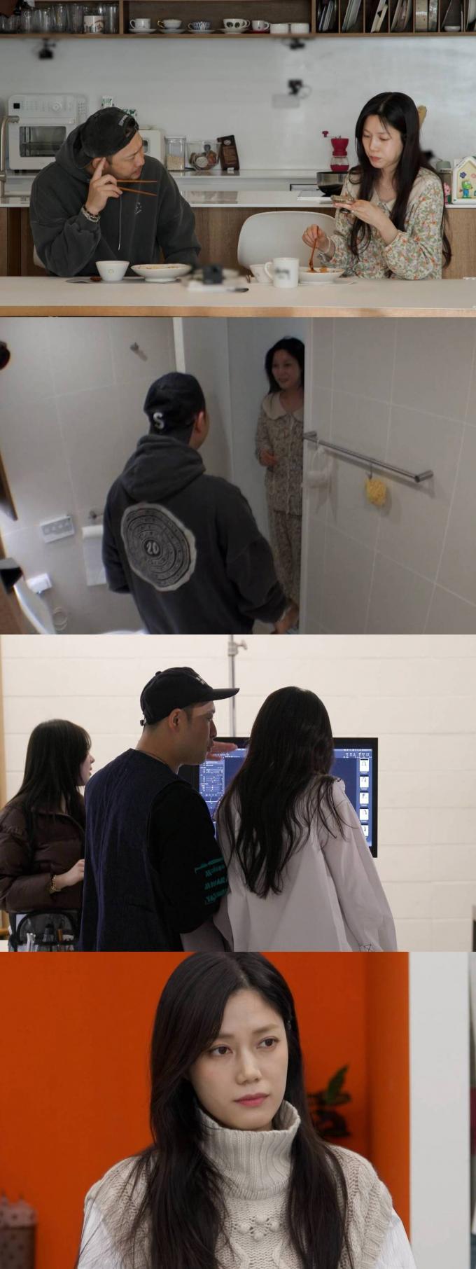 SBS 동상이몽2