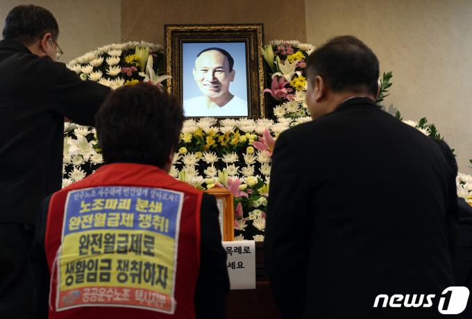 [사진] 고 방영환 씨 장례, 오늘부터 사흘간 엄수