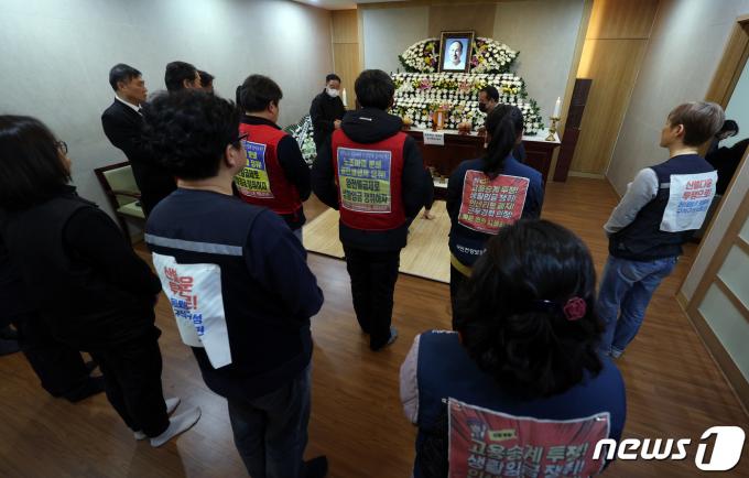 [사진] 고 방영환 씨 장례, 오늘부터 사흘간 엄수