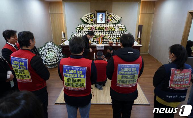 [사진] 고 방영환 씨 장례, 오늘부터 사흘간 엄수