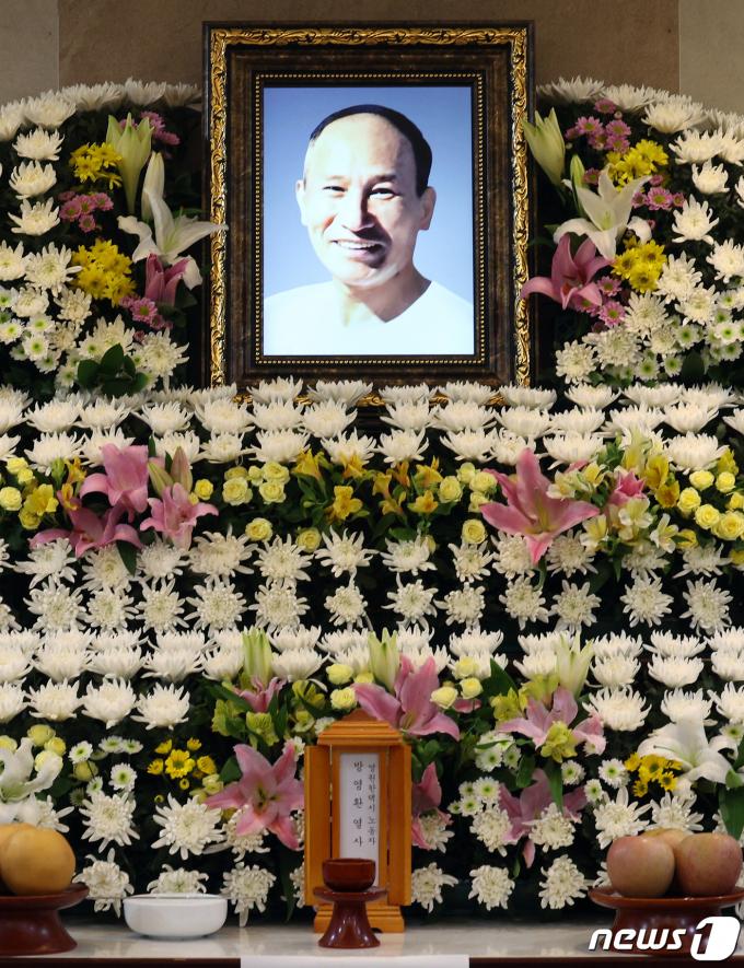 [사진] 고 방영환 씨 장례, 142일 만에 엄수