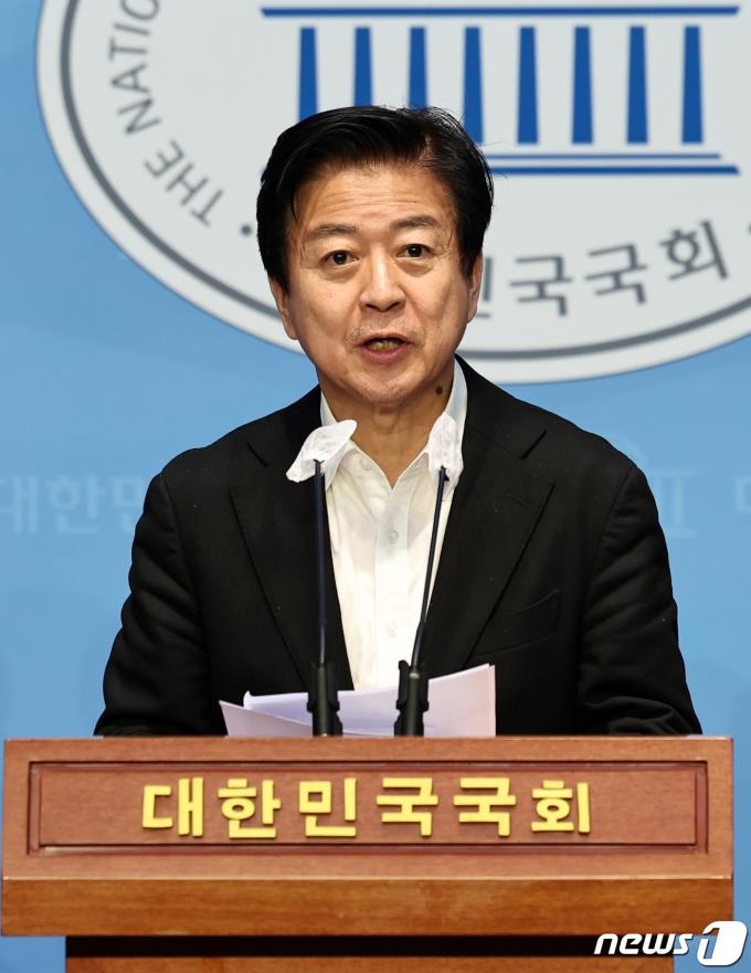 [사진] 입장 밝히는 노웅래 의원