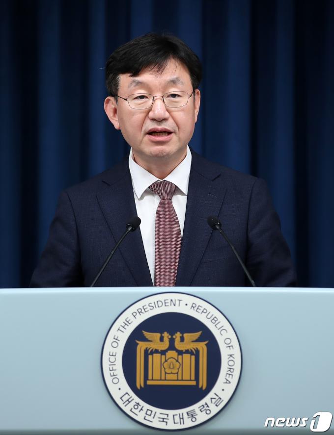 [사진] 민생토론회 성과 설명하는 성태윤 정책실장