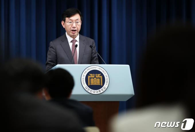 성태윤 대통령실 정책실장이 2일 용산 대통령실 청사에서 제5~8차 민생토론회 관련 브리핑을 하고 있다. 2024.2.2/뉴스1 ⓒ News1 오대일 기자