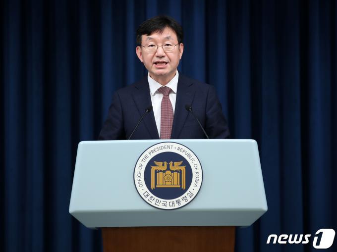 성태윤 대통령실 정책실장이 25일 용산 대통령실 청사에서 윤석열 대통령이 진행한 14차례의 민생토론회 관련 브리핑을 하고 있다. 2024.2.25/뉴스1 ⓒ News1 오대일 기자