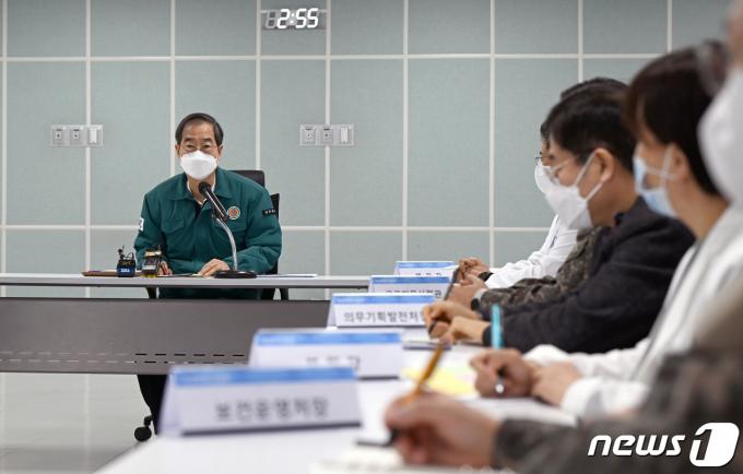 [사진] 국군수도병원 찾은 한덕수 총리
