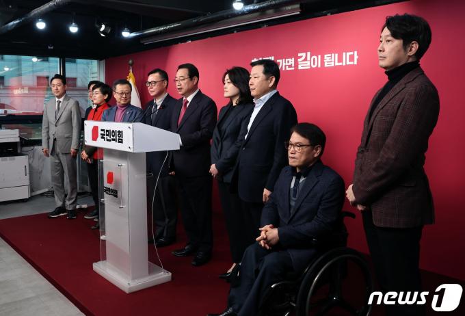 [사진] 국힘 공관위, 1차 경선결과 발표