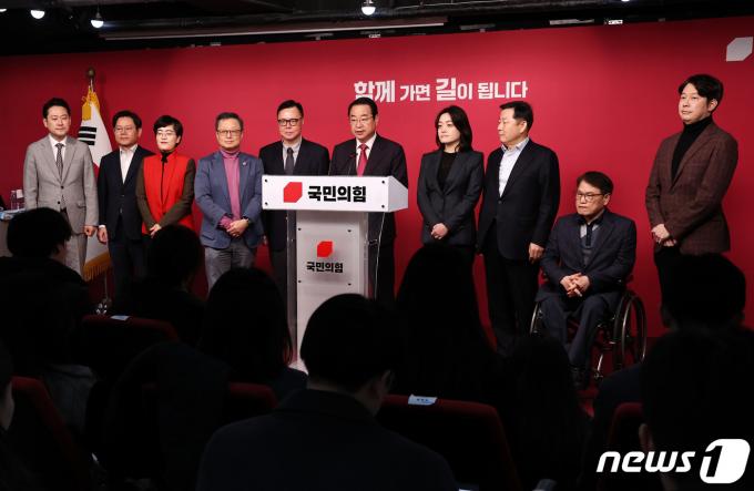 [사진] 국민의힘 공관위, 1차 경선 결과 발표
