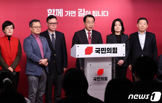 [사진] 국힘 공관위, 첫 경선 결과 발표