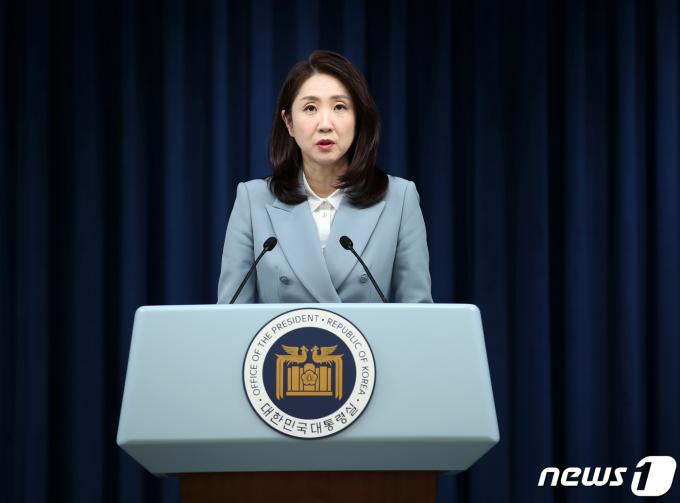 김수경 대통령실 대변인이 25일 용산 대통령실 청사에서 현안 브리핑을 하고 있다. 2024.2.25/뉴스1 ⓒ News1 오대일 기자