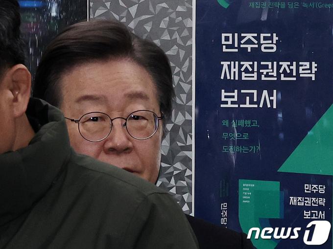 [사진] 이재명 대표, 비공개 최고위 주재