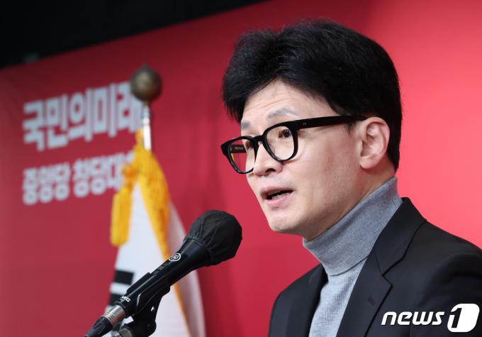 한동훈 국민의힘 비상대책위원장이 23일 오전 서울 여의도 국민의힘 중앙당사에서 열린 국민의미래 중앙당 창당대회에서 축사하고 있다. (공동취재) 2024.2.23/뉴스1 ⓒ News1 송원영 기자