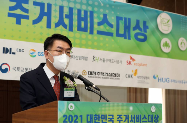 국가 통계조작 의혹으로 수사를 받은 윤성원 전 국토교통부 1차관 등에 대한 두 번째 구속심사가 열린다. 사진은 지난 2021년 5월 서울 중구 프레스센터에서 열린 머니투데이 주최 '2021 대한민국 주거서비스대상'에서 축사를 하고 있는 윤성원 국토교통부 제1차관. /사진= 머니투데이