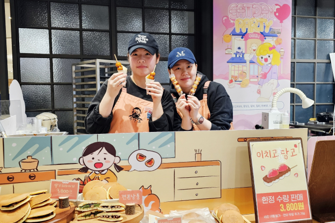신세계센텀시티 지하 1층 식품 중앙행사장에 위치한 당고 맛집 '몽당고'/사진=신세계센텀시티