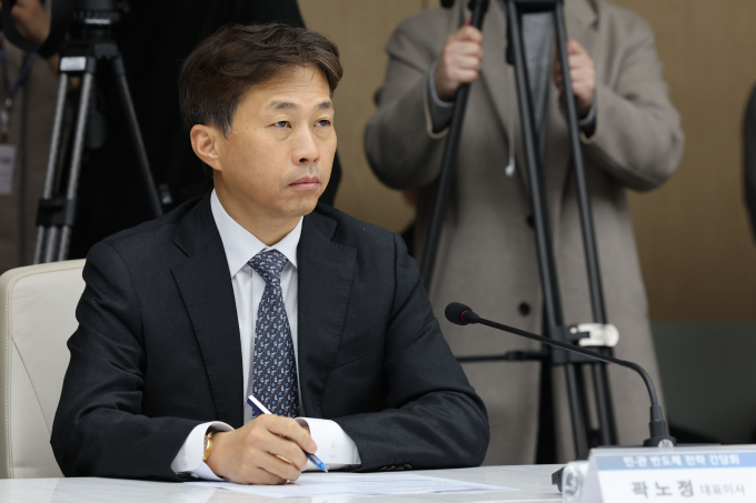 곽노정 SK하이닉스 사장이 26일 오전 서울 중구 대한상공회의소에서 열린 반도체 산업 초격차 확보를 위한 민-관 반도체 전략 간담회에 참석했다. / 사진=뉴시스