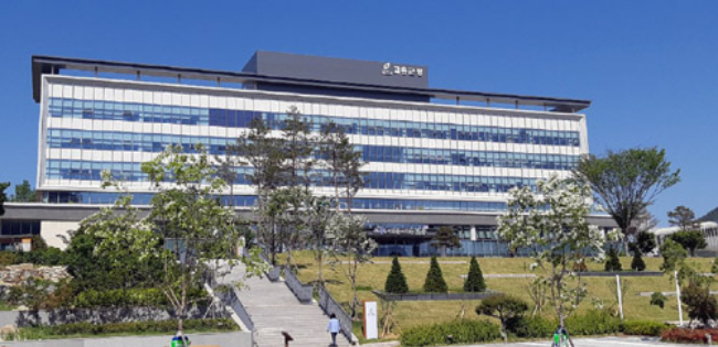                                                       전남 고흥군청 전경