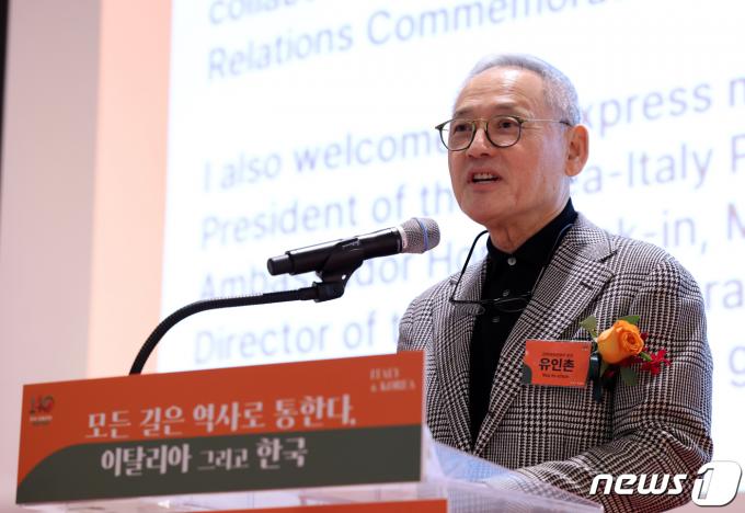 [사진] 유인촌 장관, 한-이탈리아 수교 140주년 기념 사진전 환영사