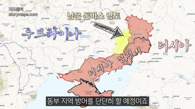 (뉴스1TV 갈무리)