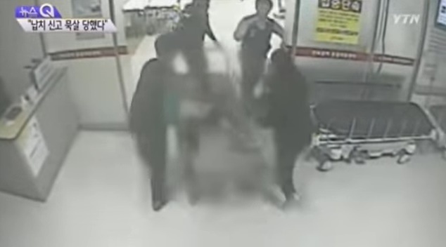 (YTN 뉴스 갈무리)