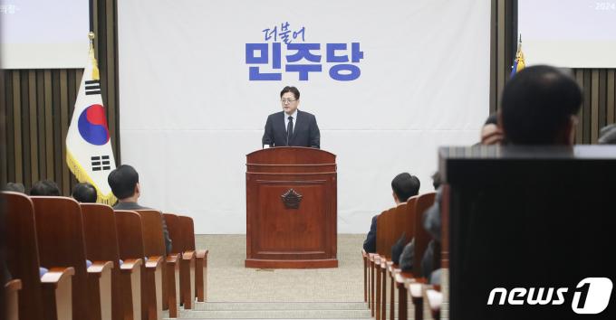홍익표 더불어민주당 원내대표. 뉴스1 ⓒ News1 임세영 기자