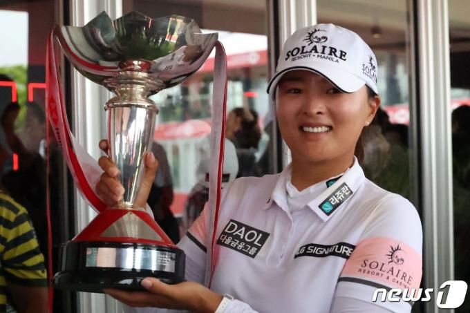 LPGA투어 HSBC 챔피언십에서 3연패를 노리는 고진영(29·솔레어). ⓒ AFP=뉴스1