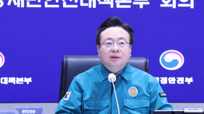 조규홍 의사 집단행동 중앙재난안전대책본부(중대본) 1차장(보건복지부 장관)이 27일 오전 서울 종로구 정부서울청사에서 대전 80대 사망사건에 대해 관계기관 합동으로 현장조사를 실시하고 있다고 밝혔다. 사진은 이날 중대본 회의에서 모두발언하는 조 장관. /사진=뉴스1