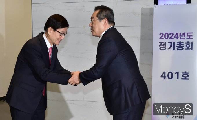 [머니S픽] 무협 새 선장에 '윤진식' 선임 