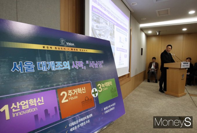 [머니S픽] 오세훈 시장 