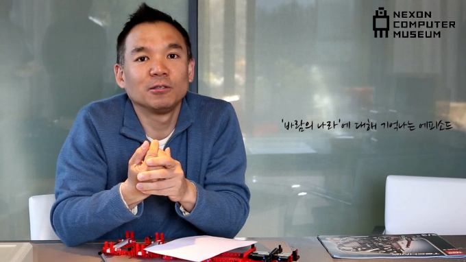 사진은 고 김정주 넥슨 창업주. /사진=NXC 