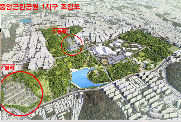 중앙공원1지구 조감도./사진= 광주시