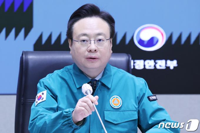 조규홍 보건복지부 장관이 27일 오전 서울 종로구 정부서울청사에서 열린 '의사 집단행동 중앙재난안전대책본부 회의'에서 모두발언을 하고 있다. 2024.2.27/뉴스1 ⓒ News1 민경석 기자