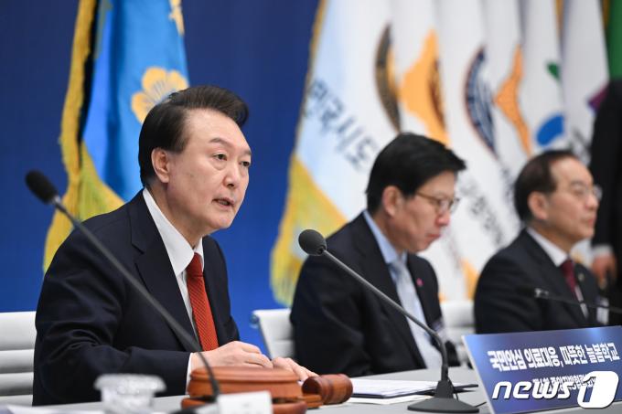 [사진] 윤 대통령, 중앙지방협력회의 모두발언