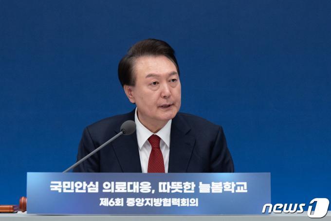 [사진] 尹 