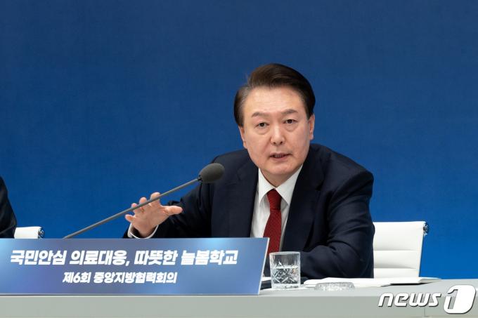 [사진] 마무리 발언하는 윤 대통령