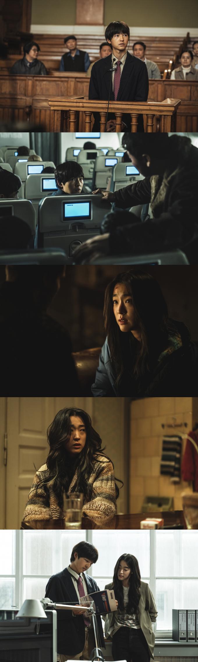 '로기완' 스틸컷
