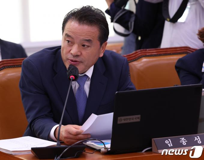 임종성 전 더불어민주당 의원 2023.10.10/뉴스1 ⓒ News1 송원영 기자