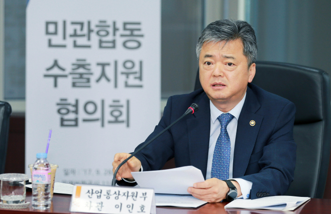 이인호 전 산업통상자원부 차관이 한국무역협회 신임 상근부회장에 선임됐다. / 사진=뉴스1