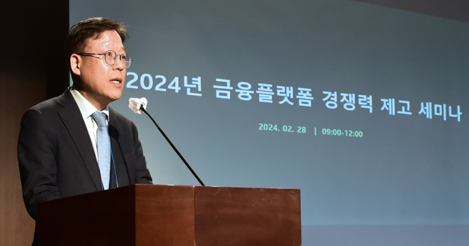 이근주 한국핀테크산업협회 회장./사진=머니S 임한별 기자