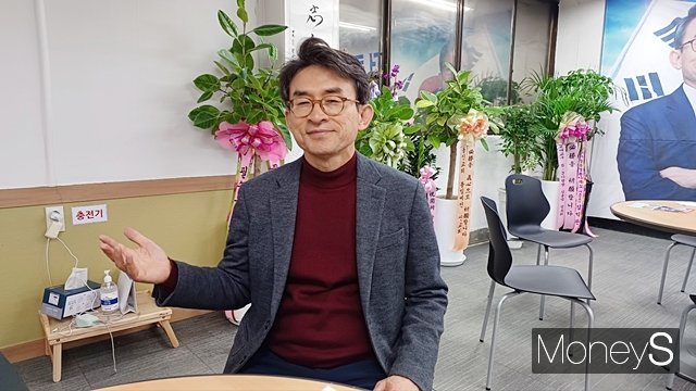 정상환 국민의힘 대구 수성 갑 국회의원 예비후보가 '머니S'와 인터뷰를 하고 있다./사진=김덕엽 기자