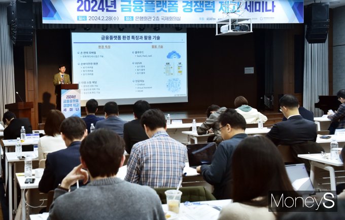 [머니S포토] 이성복 