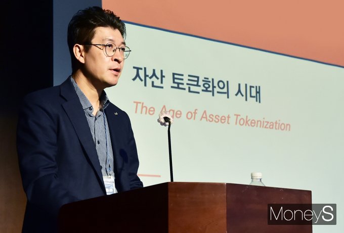 [머니S포토]안인성 '토큰증권 트렌드·동향, STO 시장 발전 방향성' 제시