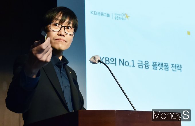 [머니S포토] 이상률 부장 