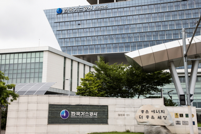 한국가스공사의 지난해 실적이 적자를 기록하며 주가가 하락했다. /사진=뉴스1(한국가스공사제공)