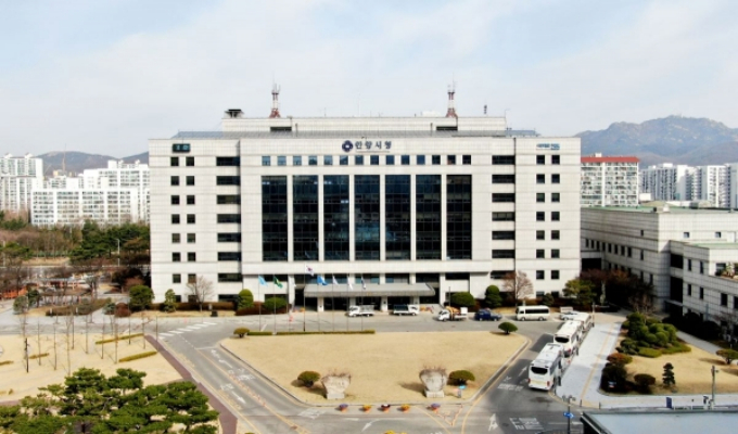 안양시청사 전경. / 사진제공=안양시