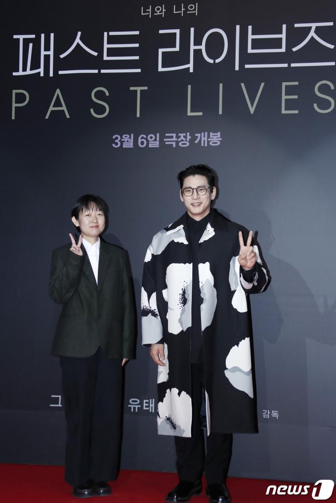 [사진] '패스트 라이브즈' 많은 사랑 부탁드려요