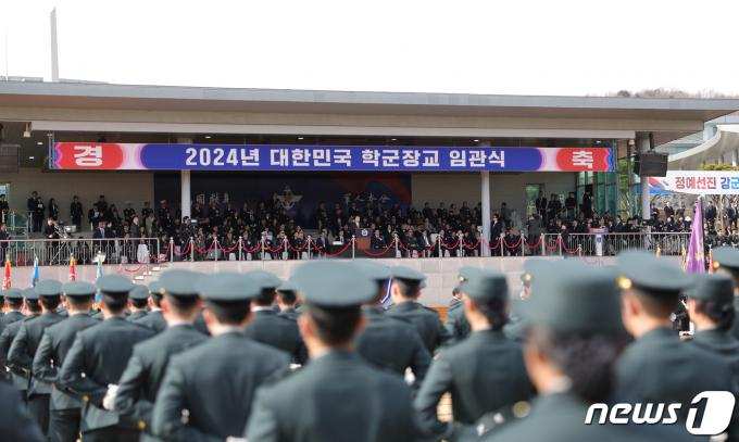 [사진] 윤 대통령, 2024년 학군장교 임관식 축사
