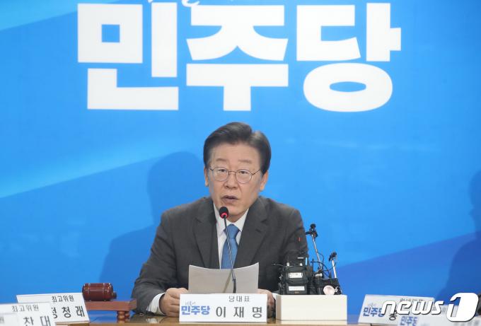 이재명 더불어민주당 대표. 뉴스1 ⓒ News1 임세영 기자