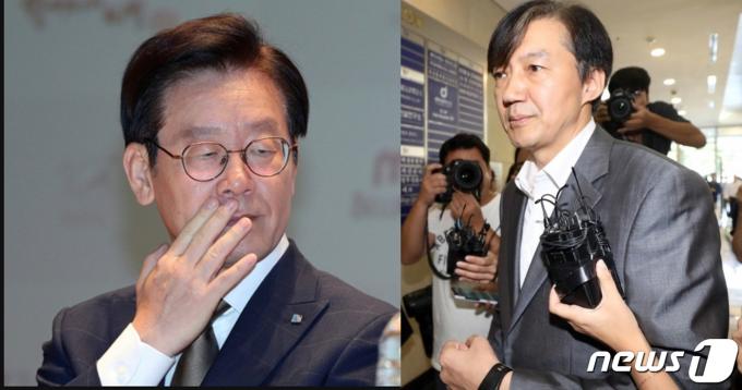 이재명 더불어민주당 대표와 조국 조국신당(가칭) 인재영입위원장. ⓒ 뉴스1 DB