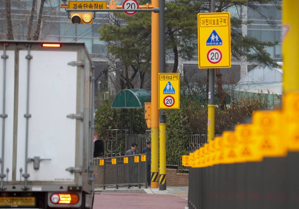 서울 강남 어린이보호구역에서 만취 상태로 초등학생을 치어 숨지게 한 운전자에 대한 대법원 판단이 29일 나온다. 사진은 서울 중구 한 초등학교 앞 어린이보호구역. /사진= 뉴시스